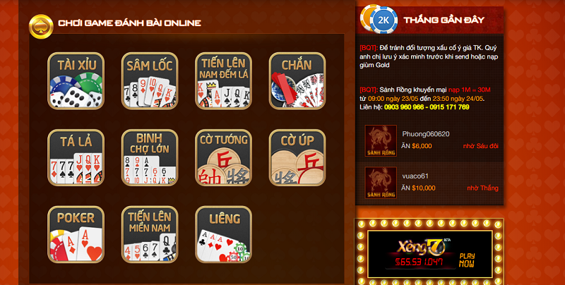 Sảnh Rồng - Cổng game quay hũ uy tín bậc nhất thị trường